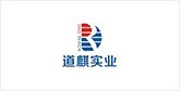 蒙城客户展示
